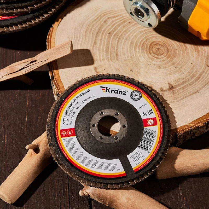 KR-90-0017 изображение