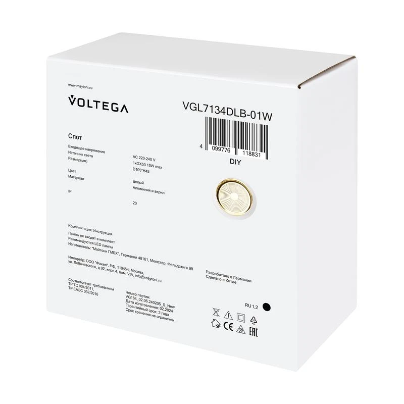 VGL7134DLB-01W изображение
