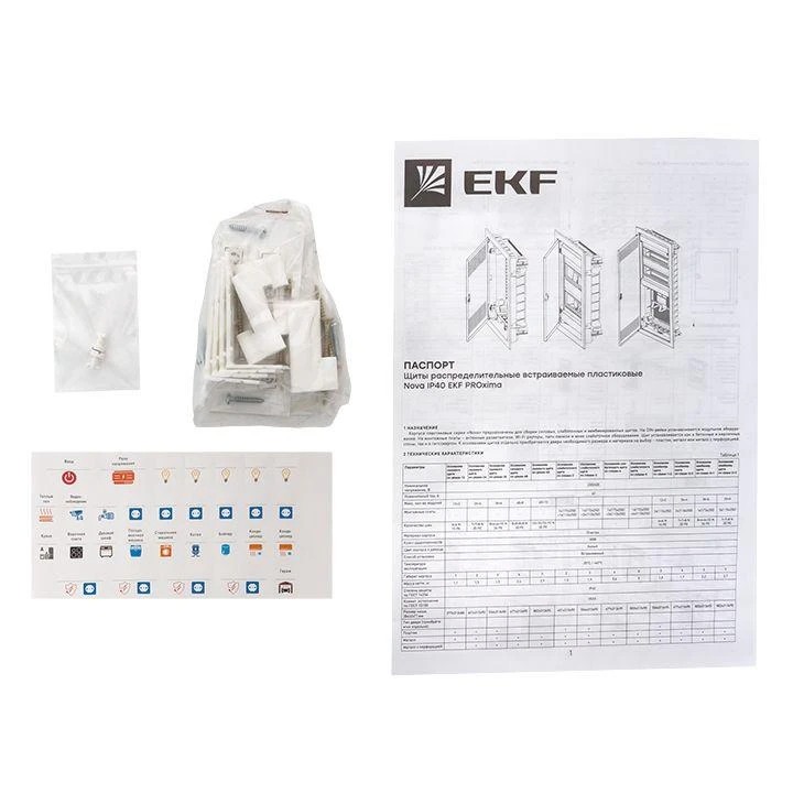 nv-pbase-12 изображение