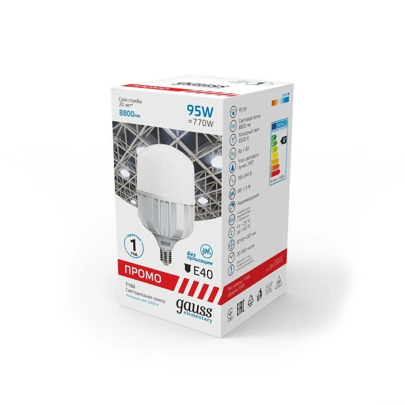 60430 изображение