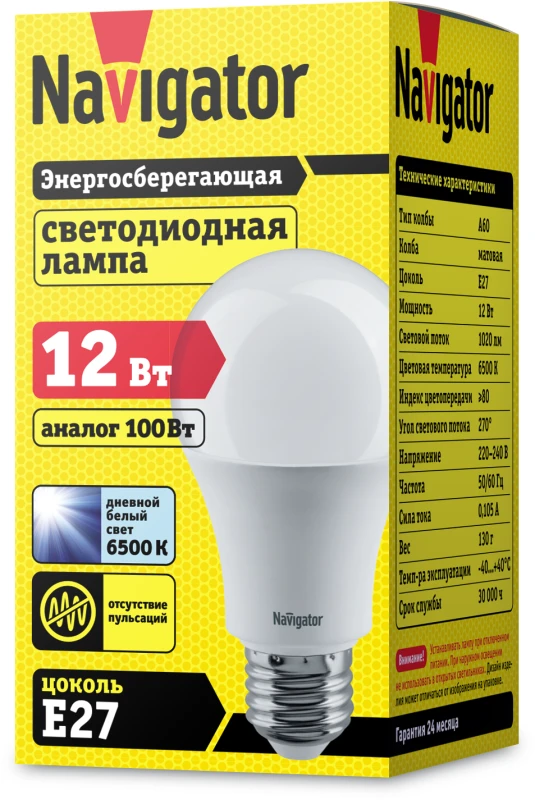 61238 изображение