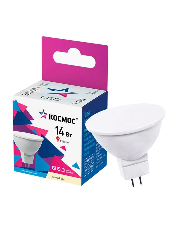 LkecLED14wJCDRC30 КОСМОС | Лампа светодиодная JCDR 14Вт GU5.3 3000К 174-265В  