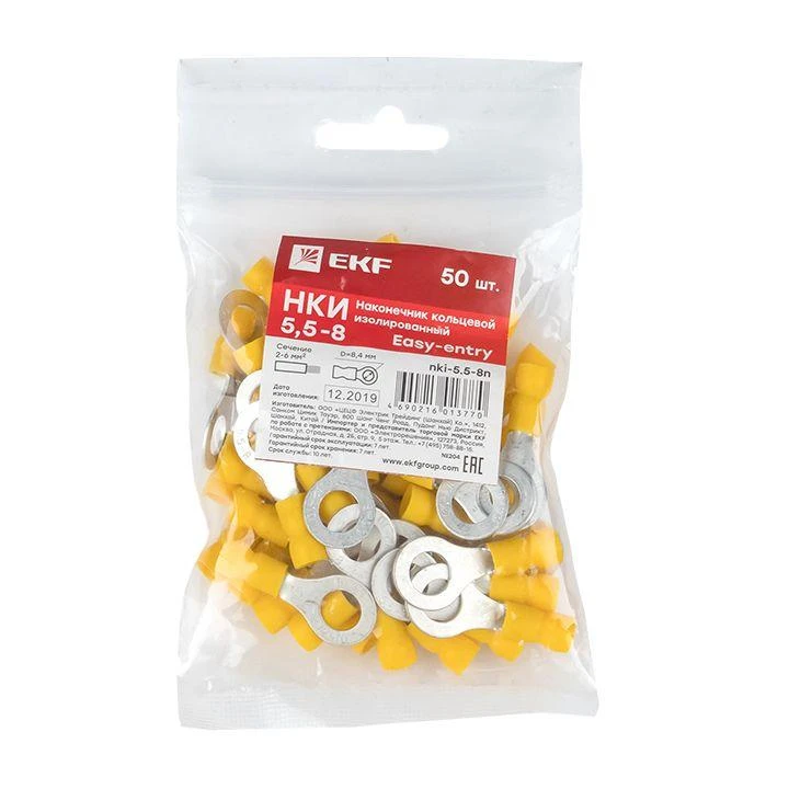 nki-5.5-8n изображение