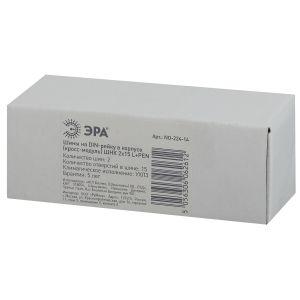 Б0043932 изображение