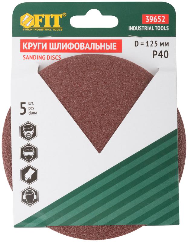 39652 изображение