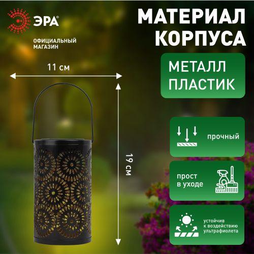 Б0053386 изображение
