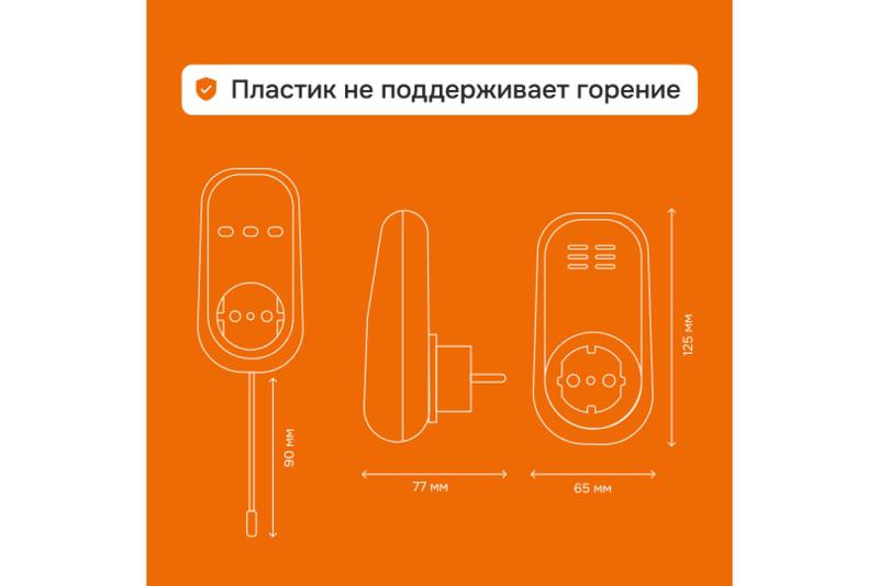 4660251140687 изображение