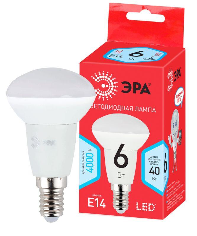 Лампа светодиодная RED LINE LED R50-6W-840-E14 R 6Вт R50 рефлектор 4000К нейтр. бел. E14 Эра Б0050700