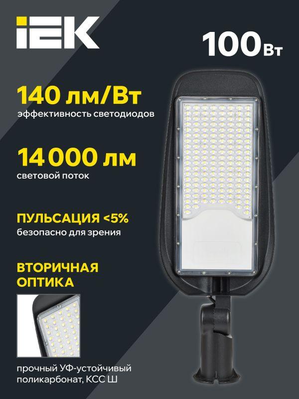 LT-DKU1-1014-100-50-K02 изображение