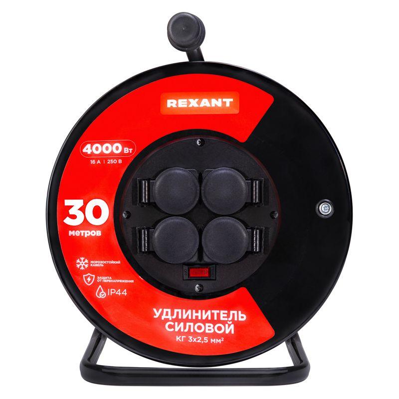 13-5014 изображение
