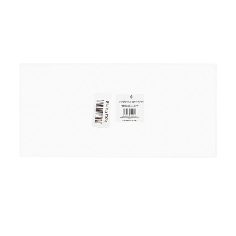 FR6085CL-L72WG изображение