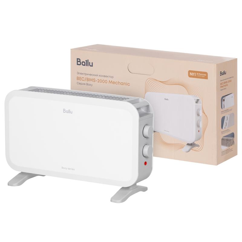 НС-1700640 изображение