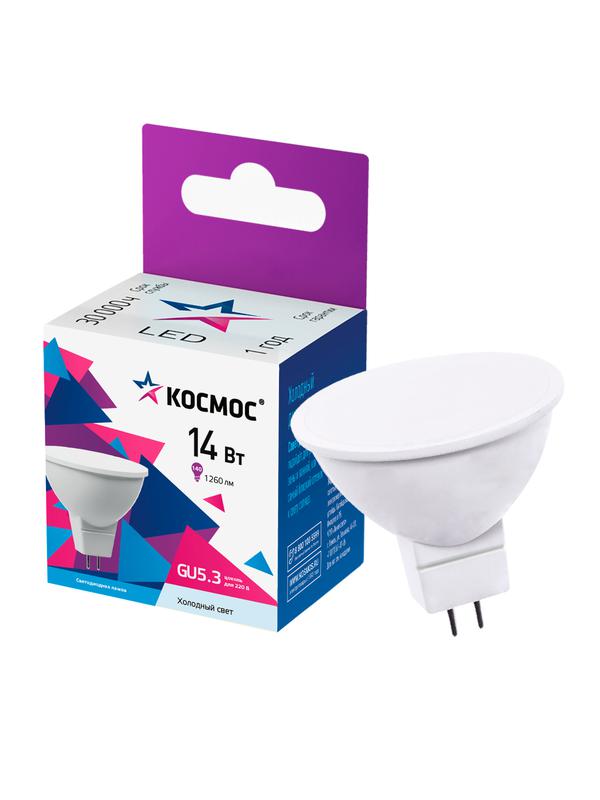 LkecLED14wJCDRC65 КОСМОС | Лампа светодиодная JCDR 14Вт GU5.3 6500К 174-265В  