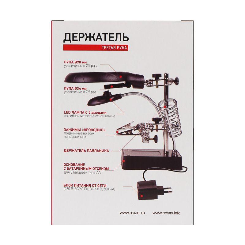 12-0250 изображение
