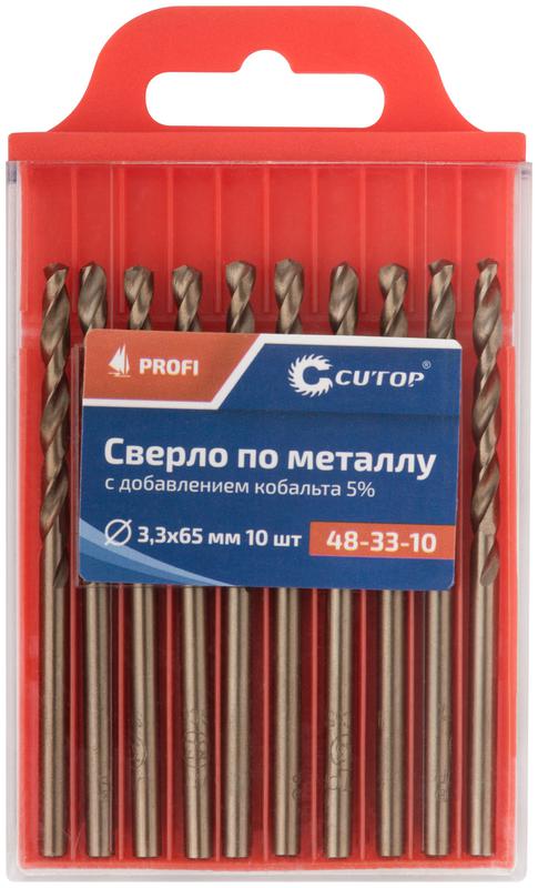 48-33-10 изображение