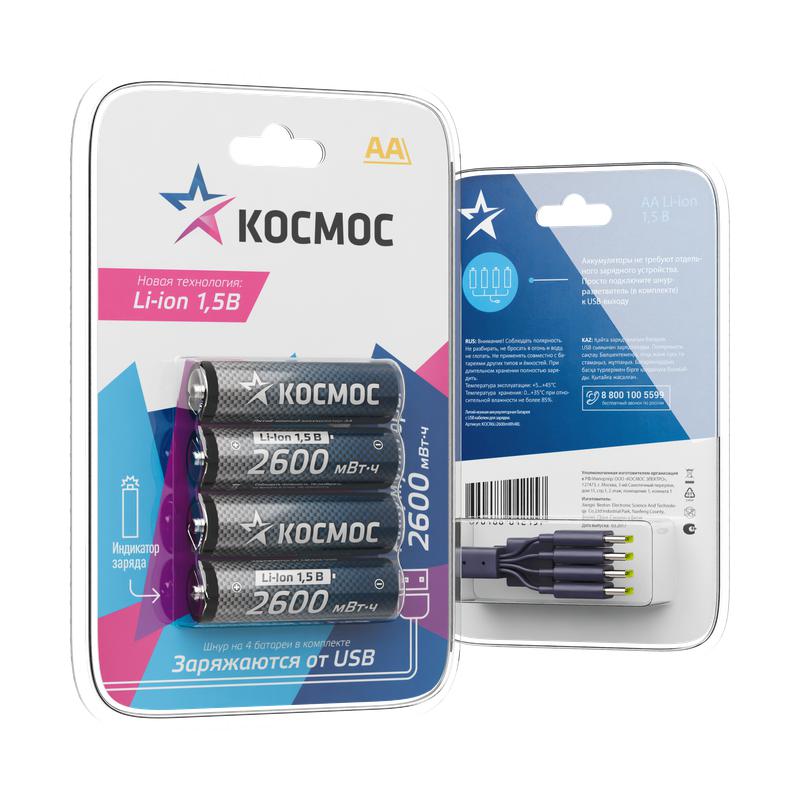 KOCR6Li2600mWh4BL изображение