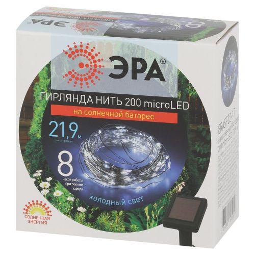Б0053368 изображение