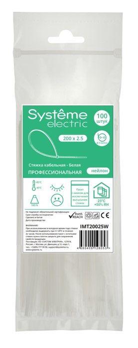 IMT20025W Systeme Electric | Стяжка кабельная 200х2.5 бел. (уп.100шт) SE 