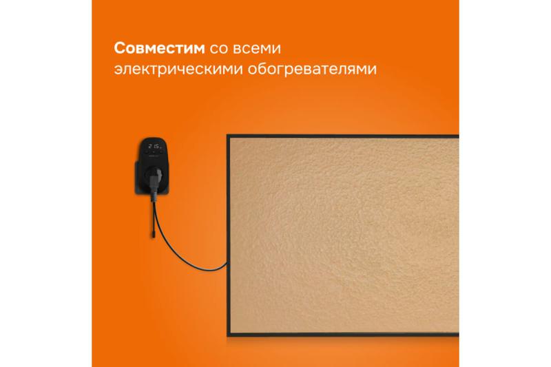 4660251140687 изображение