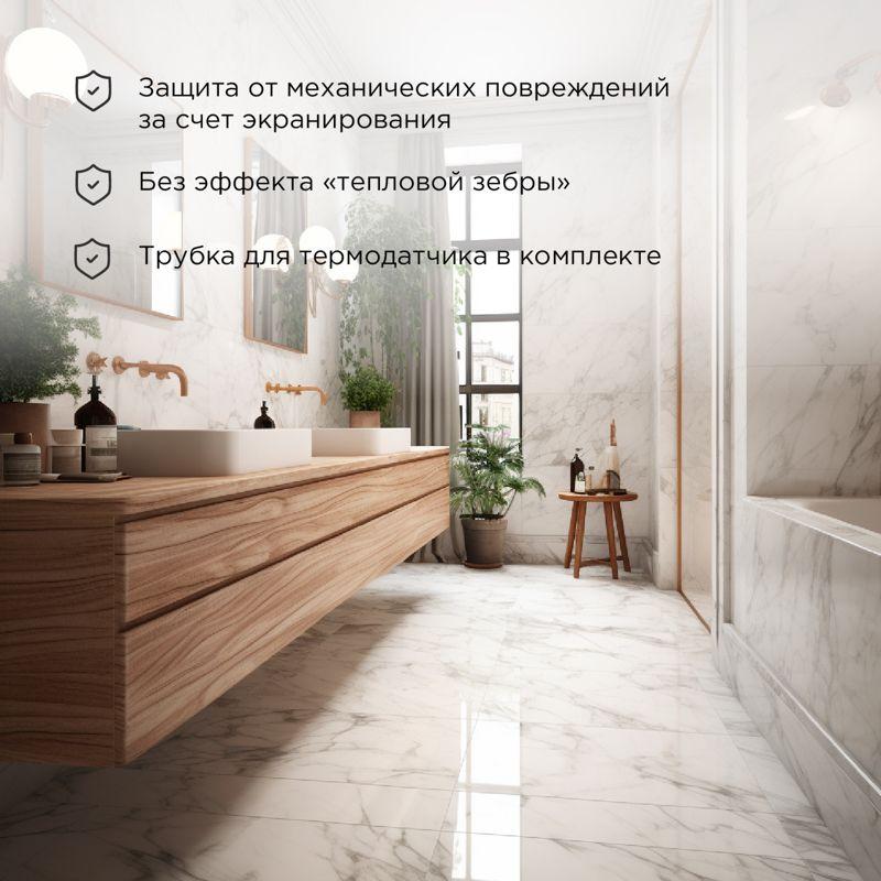 51-0508 изображение