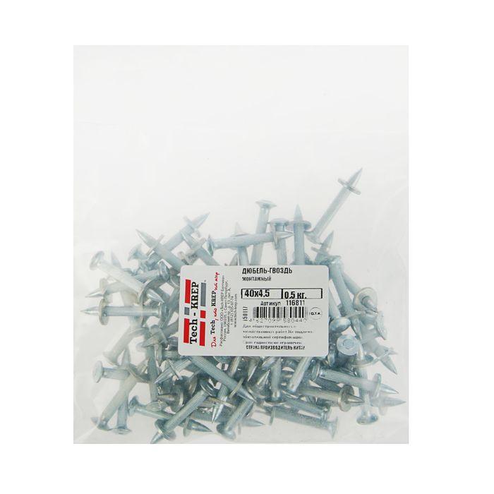 116811 Zitar | Дюбель-гвоздь монтажный 4.5х40 0.5кг (пакет) (уп.74шт) Tech-Krep/ 