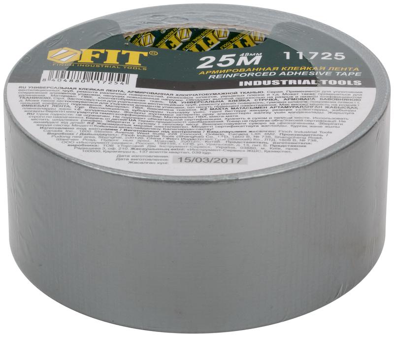 11725 изображение