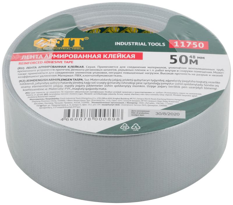 11750 изображение