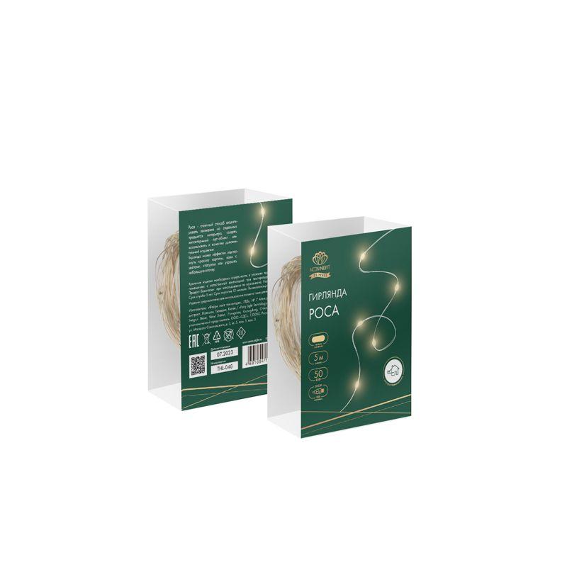 315-966 изображение