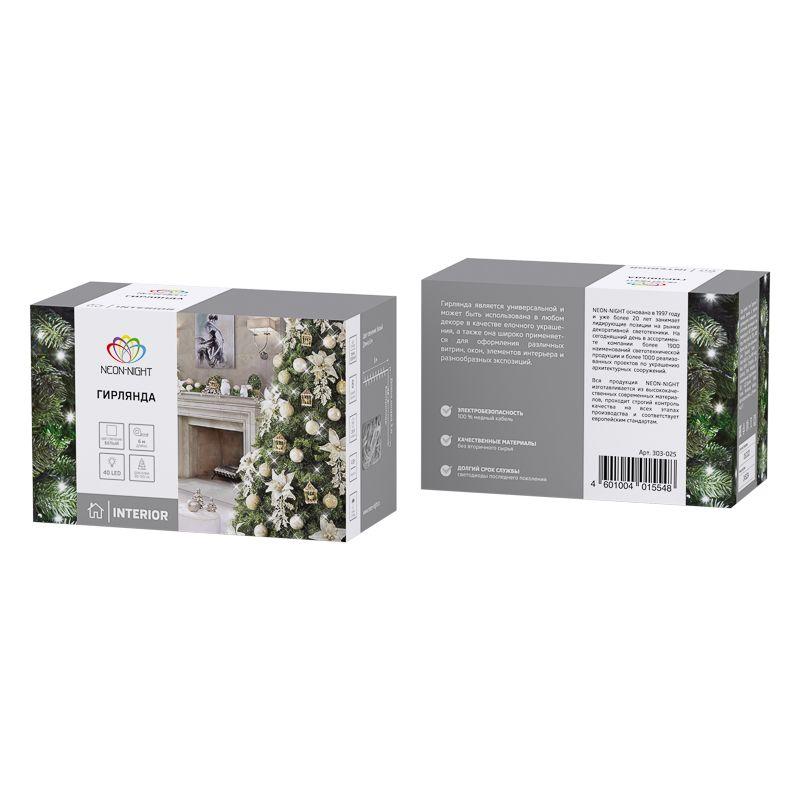 303-025 изображение