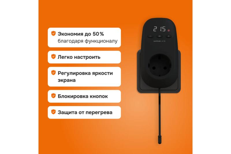 4660251140687 изображение
