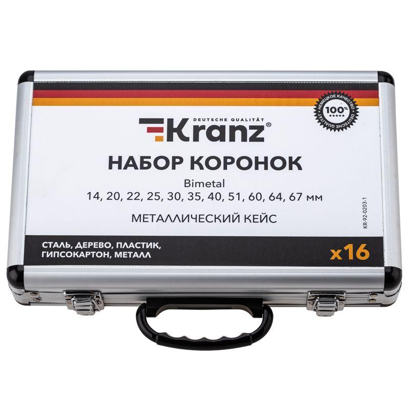 KR-92-0203-1 изображение