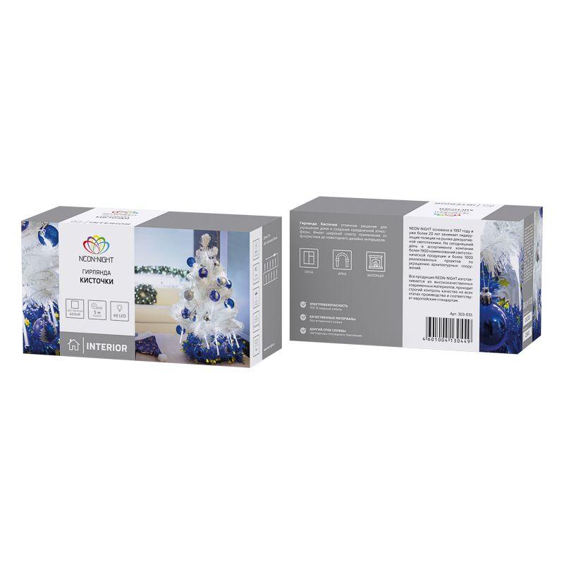 303-035 изображение