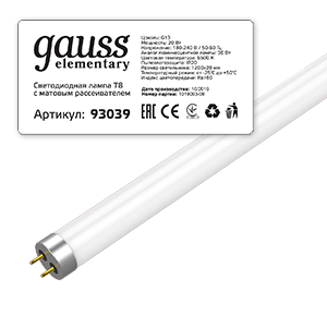 Лампа светодиодная Elementary 20Вт T8 6500К холод. бел. G13 1600лм 1200мм стекло GAUSS 93039