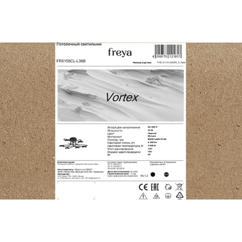 FR6155CL-L36B изображение