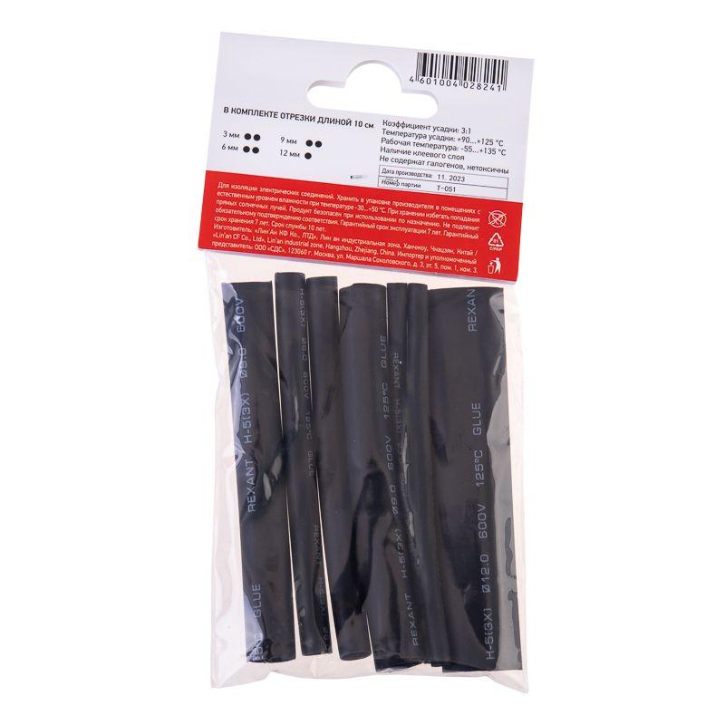 29-0107 изображение