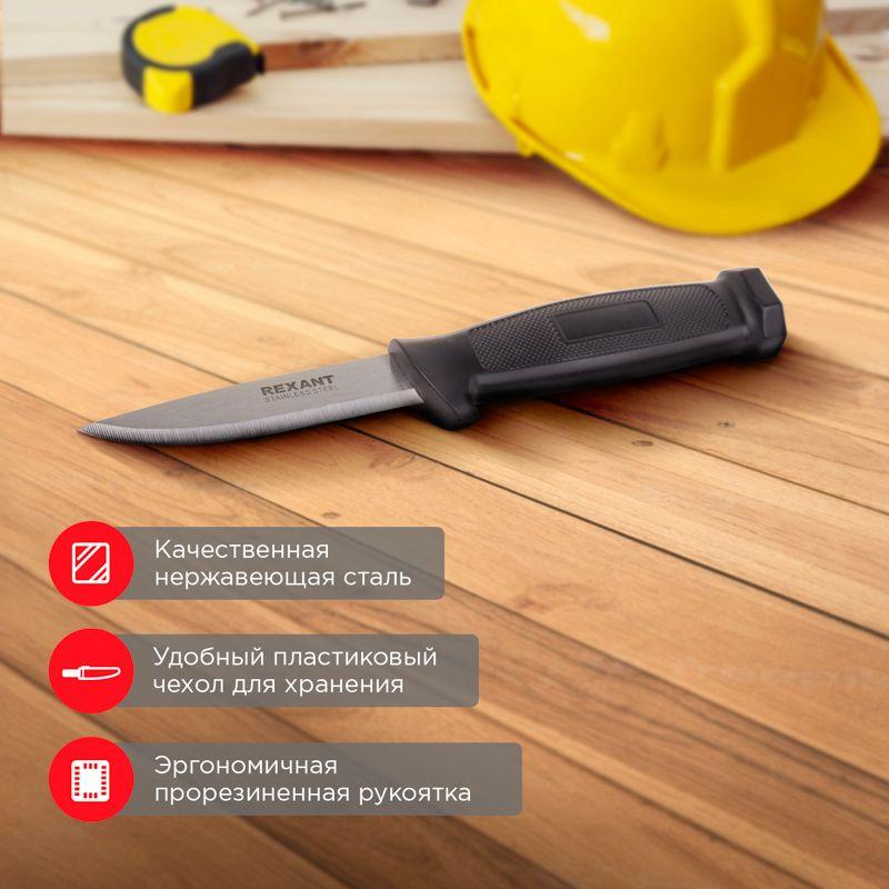 12-4923 изображение