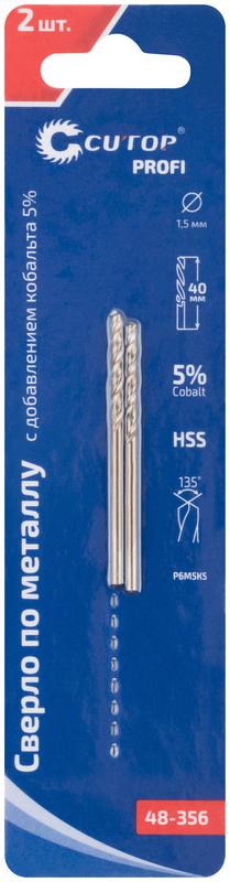 48-356 изображение