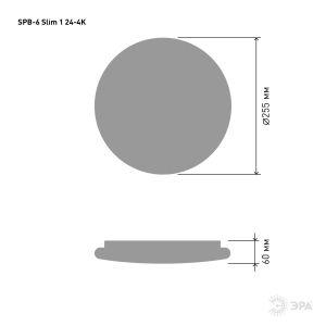 Б0043816 изображение
