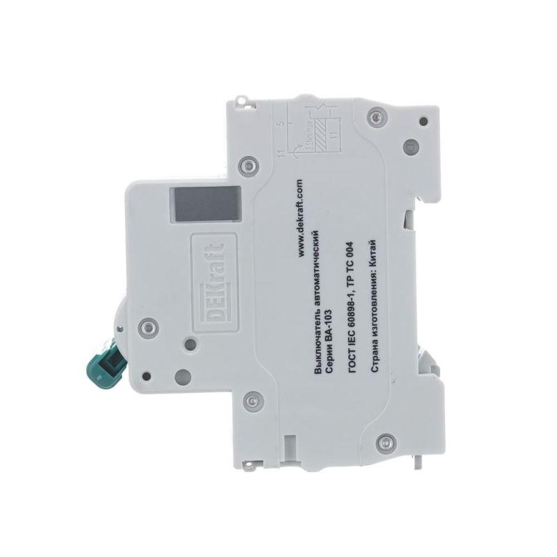 12311DEK изображение