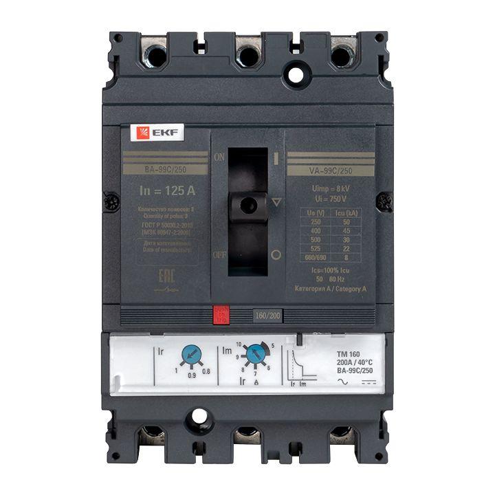 mccb99C-250-125 изображение