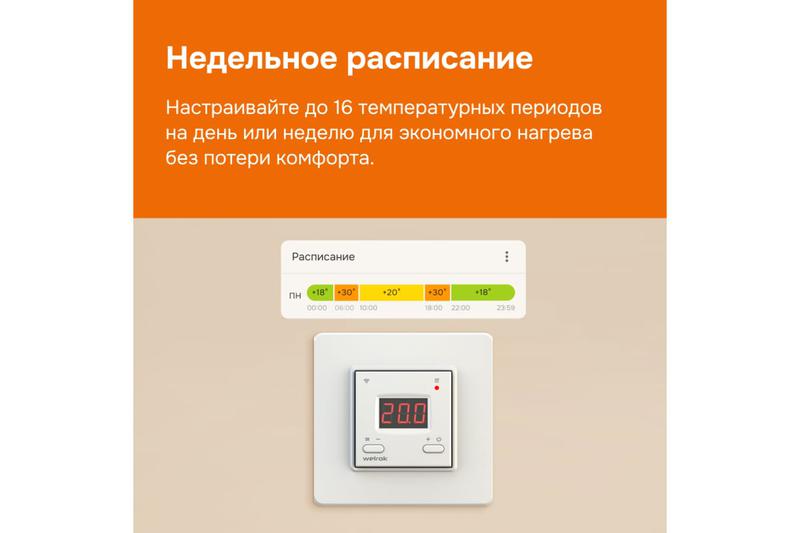 4660251140199 изображение