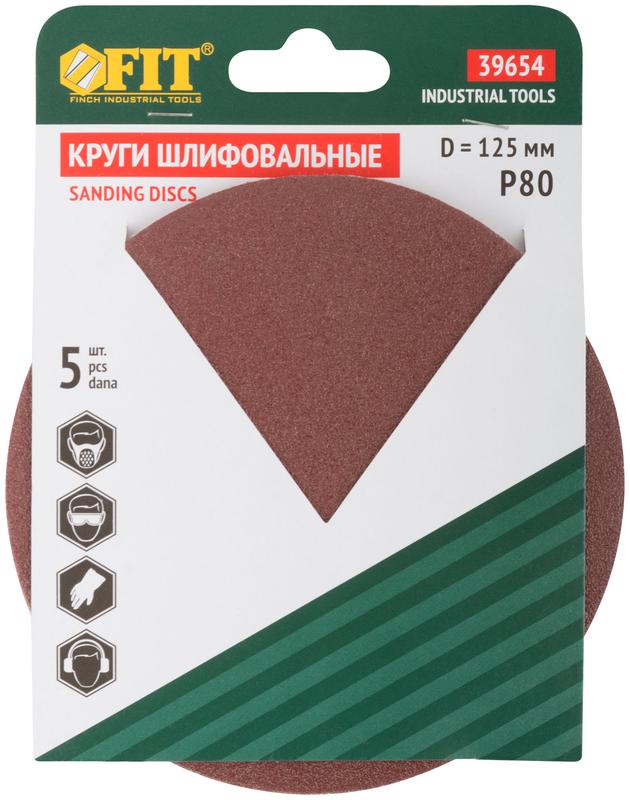 39654 изображение