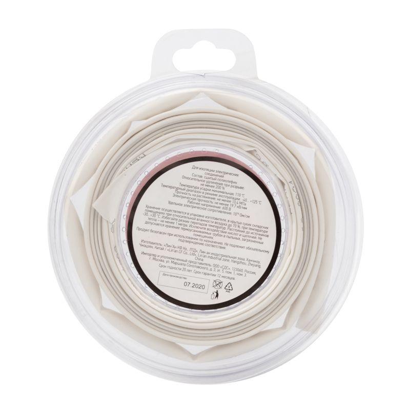 29-0031 изображение