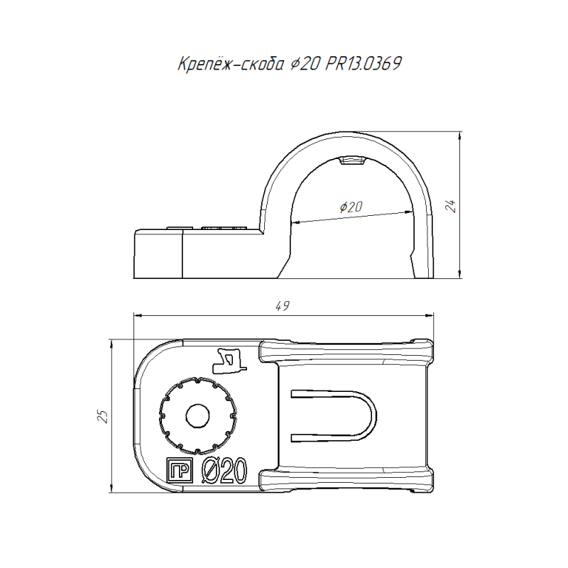 PR13.0369 изображение