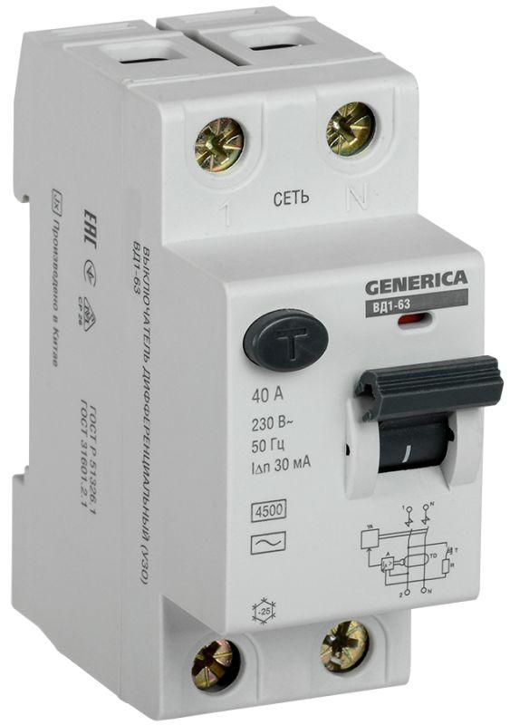 Выключатель дифференциального тока (УЗО) 2п 40А 30мА тип AC ВД1-63 GENERICA MDV15-2-040-030