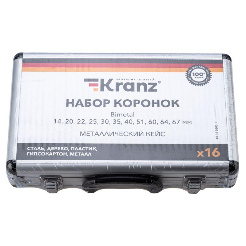 KR-92-0203-1 изображение