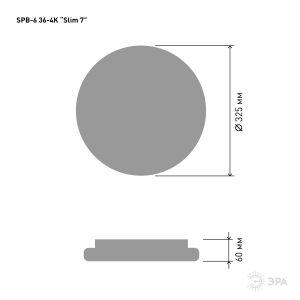 Б0053331 изображение