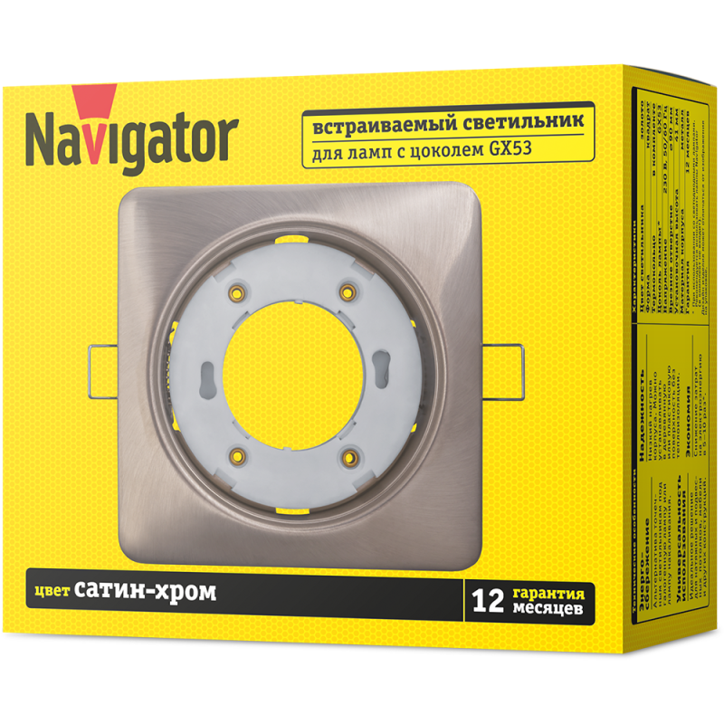 93022 изображение