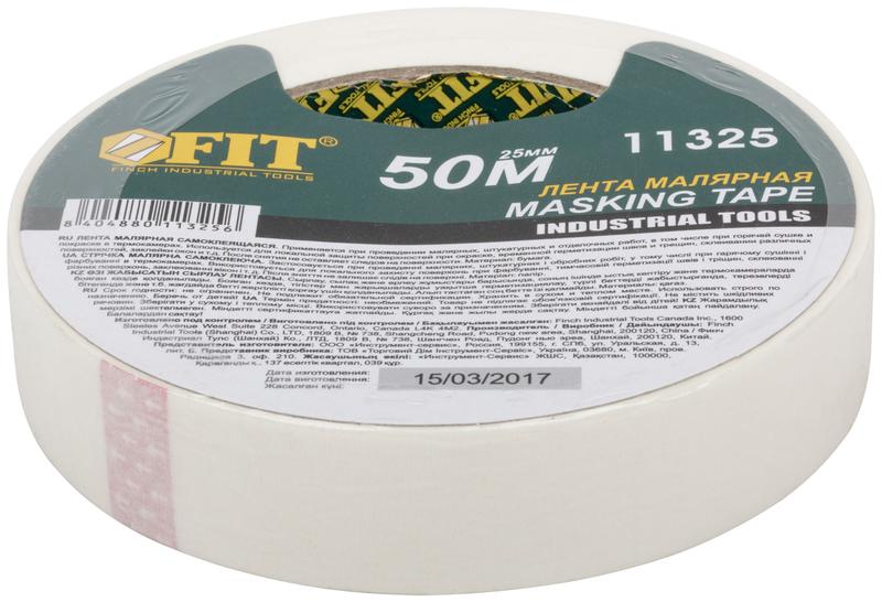 11325 изображение