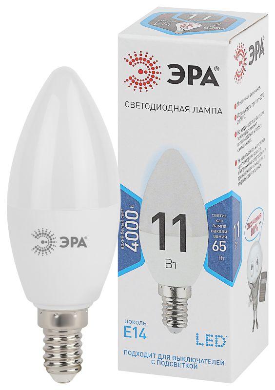 Лампа светодиодная B35-11w-840-E14 свеча 880лм ЭРА Б0032982